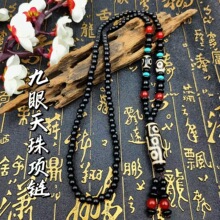 ��Ȼ��ʽ�������������������l�͹��L���b��Ԓ�����ִ�