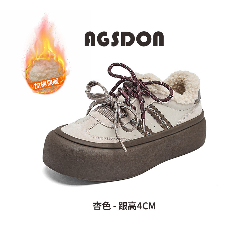 Augu Shi Dengde zapatos de entrenamiento para mujeres 2025, nuevos zapatos de skate deportivos casuales de primavera retro con suela gruesa, zapatos blancos grandes