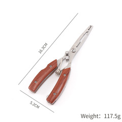 多功能直嘴配批發釣魚鉗釣魚剪大力馬魚線直嘴剪控魚器海釣鉗