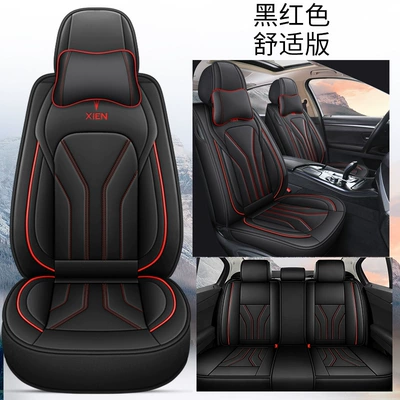 Four Seasons Pad Fully Surrounded Full Leather Seat Cover - black-and-red-comfort-version-3