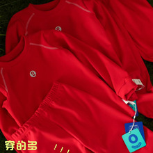 清仓特价！儿童新年红保暖套装一件包邮912031