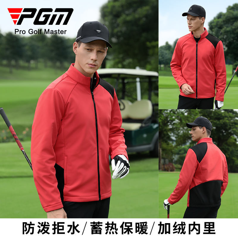Pgm Golf Clothing Men's Jacket Windproof and Warm Autumn and Winter Stand-Up Collar Fleece Clothing Golf Top Pgm Golf Clothing Men's Jacket Windproof and Warm Autumn and Winter Stand-Up Collar Fleece Clothing Golf Top