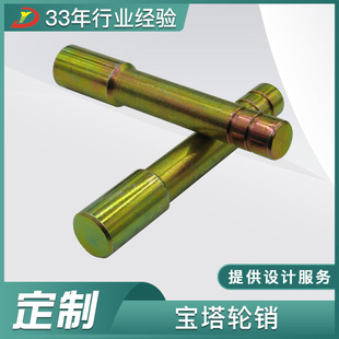 �僲��\�F�N�S�N�N�U�͸��g��ӡ�C������߾���CNC�ӹ�����