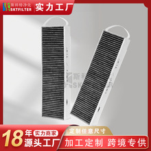 �m��Bora Basic BAKFS/BIU/BHU/BFIU���͟��C����̿�^�V�W�Vо