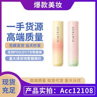 ��̫ꖼt�桿KIMTRUE�ҳ�����̫ꖼt�汣�����ȥ��Ƥ�������yŮ