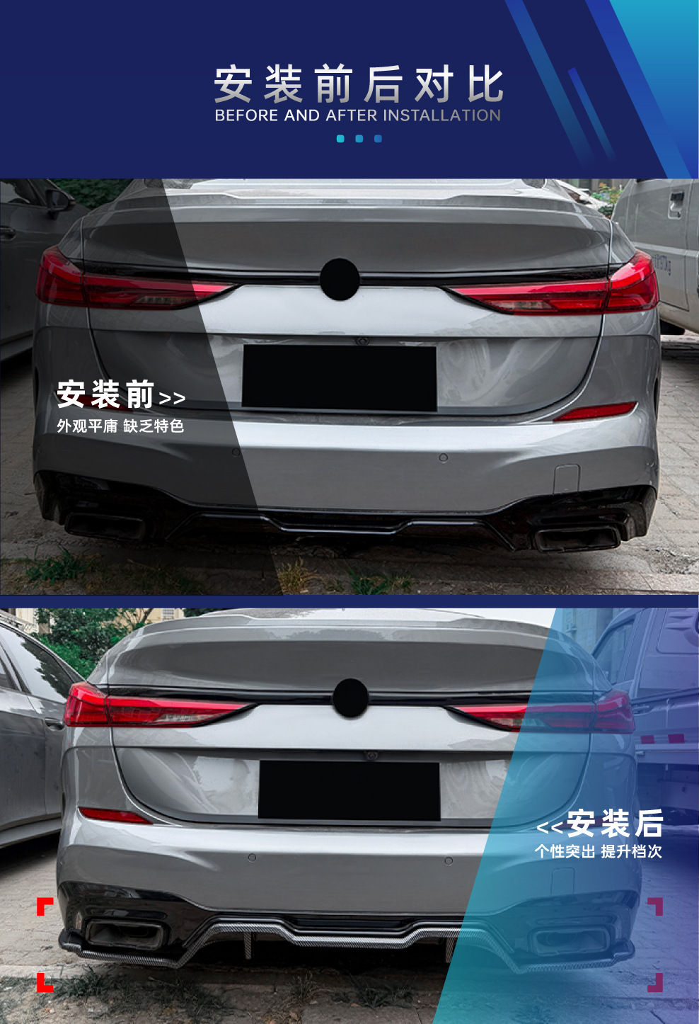 Suitable for BMW 2 Series F44 M Sport 2020-2024, rear lip spoiler, body kit modification parts