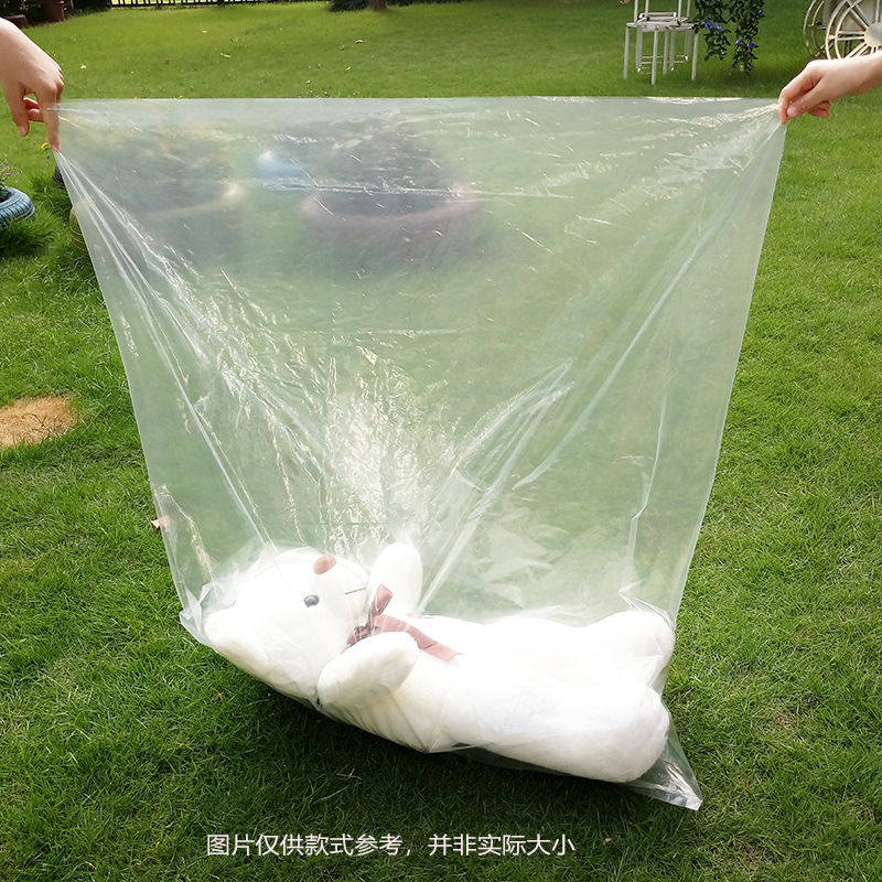 批发高压聚乙烯透明PE平口袋13丝  纸箱化工桶防水防尘包装塑料袋