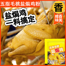 ��ָë���}�h�u�ۼ��}�ַ���˺�u�{ζ�ϸG�u�۽л��u��������