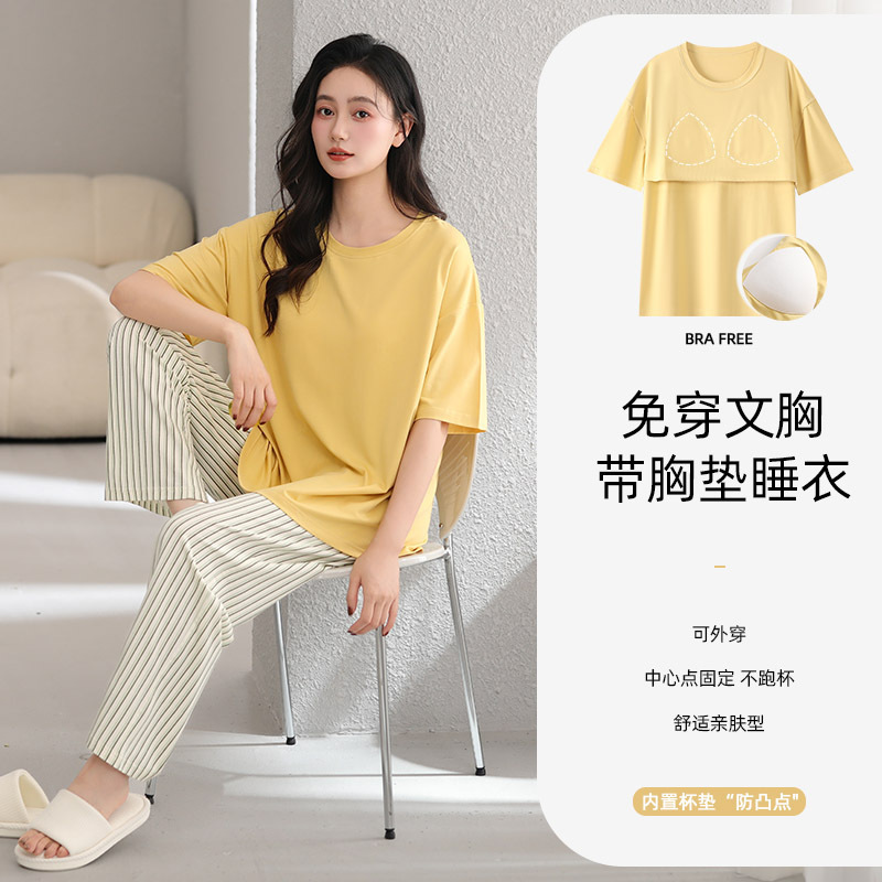 Pajamas with Breast Pads for Women, Summer Short-Sleeved Pants, Modal Viscose Cool Feeling, 2026 New Style Girl's Home Wear Set Pajamas with Breast Pads for Women, Summer Short-Sleeved Pants, Modal Viscose Cool Feeling, 2026 New Style Girl's Home Wear Set