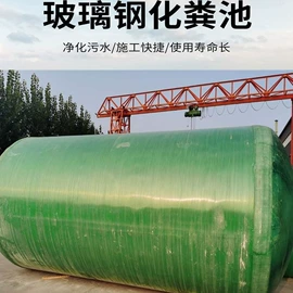 储罐;沉淀池;污水处理设备
