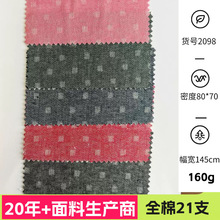 ɫ���Ứ�� �����Ҿ��b�����ȫ��ȫ��ˇ�r�����bɫ������