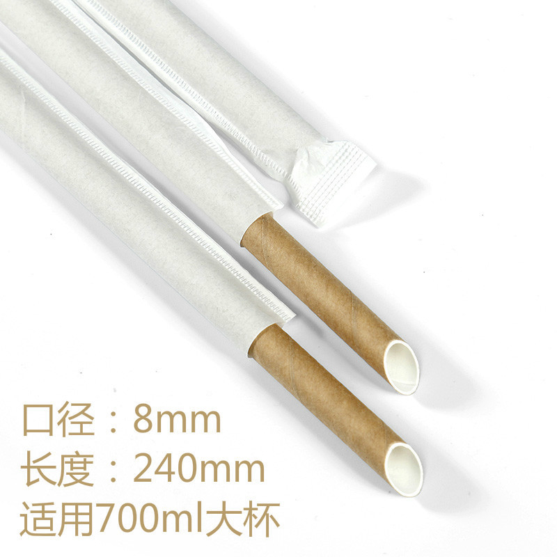 Desechable engrosada bolsa de papel de 4 capas de gran diámetro en Punta boca papel paja tubo recto bebida leche té paja 12MM
