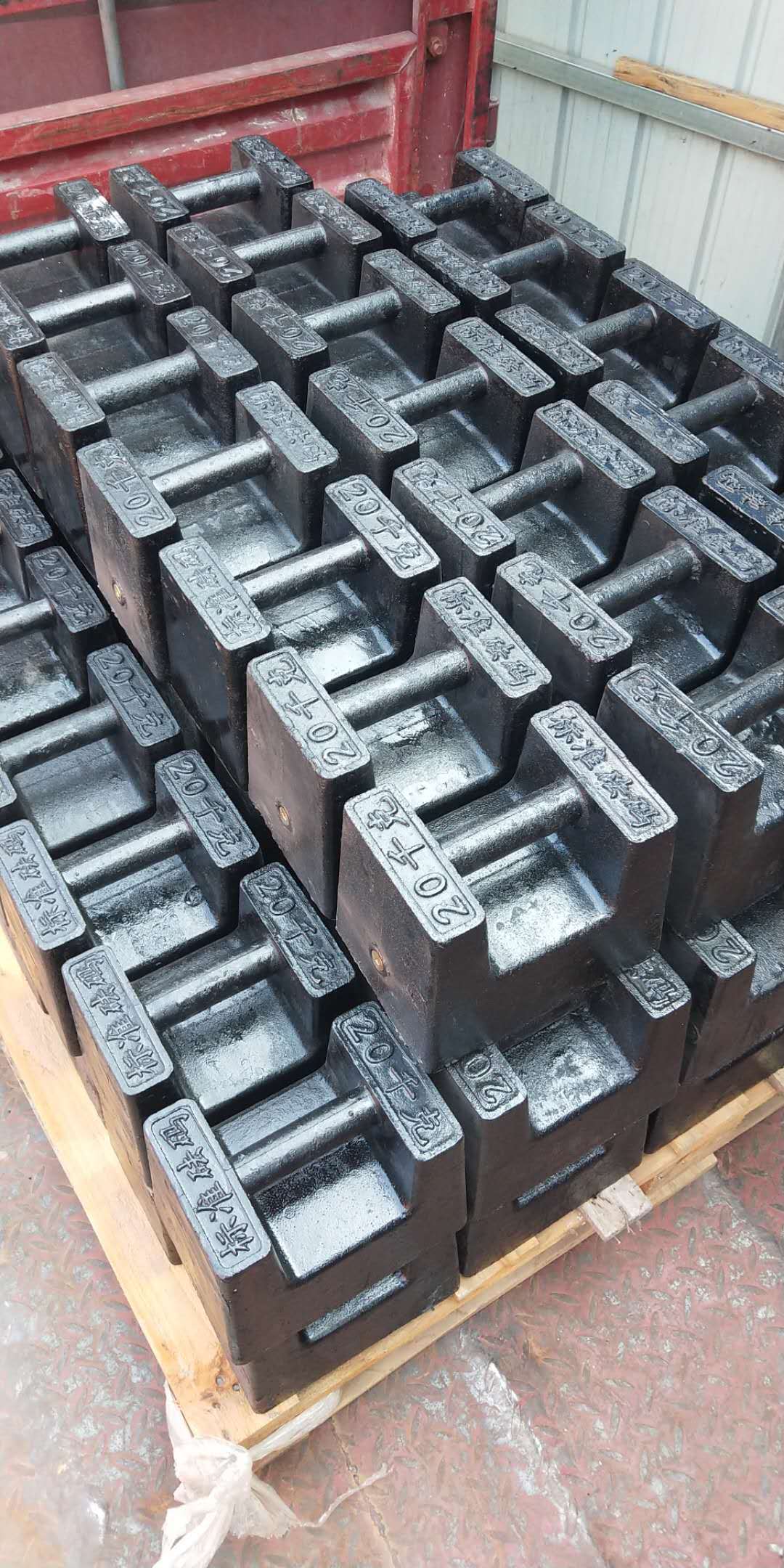 砝码25kg法码铸铁标准电梯锁形型配重健身校准20kg千克吨公斤压铁