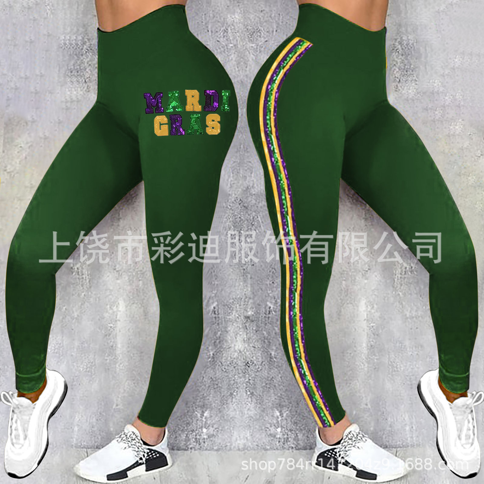 2026 Cross-Border Amazon Independent Site Spring New Women's Leggings Women's Digital Print High-Waisted Yoga Pants