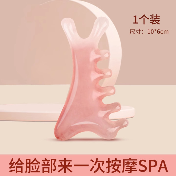 Peine de masaje Peine de meridianos de cabeza Masaje de terapia para hombres y mujeres Raspe el cuero cabelludo para dragar peine de dientes anchos Peine de meridianos portátil