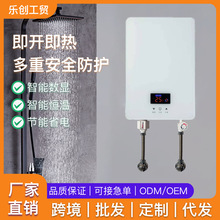 늟�ˮ��ϴ����ß�ˮ���l���g��ԡ�����r��ϴ��羳���l