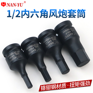 ��ԥ��������ͲŤ����������1/2����������b늄ӹ����L�����^H6