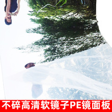 ��c�R���PE������λ�ܛ�R�ӻ�Y�b��߷�������ϵ�̺