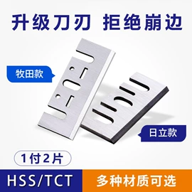 钻头;电动工具配件;锤子