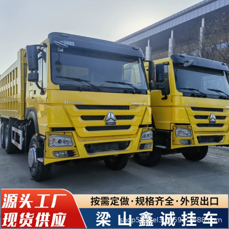 Самосвал HOWO 6*4, самосвал HOWO, самосвал HOWO с задним приводом на восемь колес, самосвал HOWO мощностью 371 л.с.