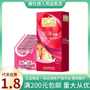 �����г���ƽ��������10ֻ�b��6�а�ȫ�׳�����ȤӋ������Ʒ���l