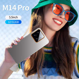 M14Pro 新款跨境手机1GB+8GB安卓5.1高清像头200+500MP工厂现货
