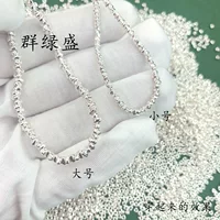 Qunlvsheng S925 Стерлинговое Серебро толстый треугольник сломанное Серебро DIY браслет ожерелье бусины аксессуары бусины битое серебро несколько пар