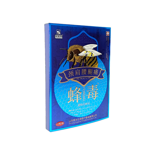Pack