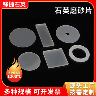 ĥɰʯӢƬ�͸ߜ�ʯӢ����ƬʯӢ��Ƭ���ʯӢ�AƬʯӢ�A�h�ɼӹ�