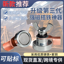 �¿�늺����Ŵ��F�����ӵش��F늺��C�ؾ��A�������Fʯ�������F��