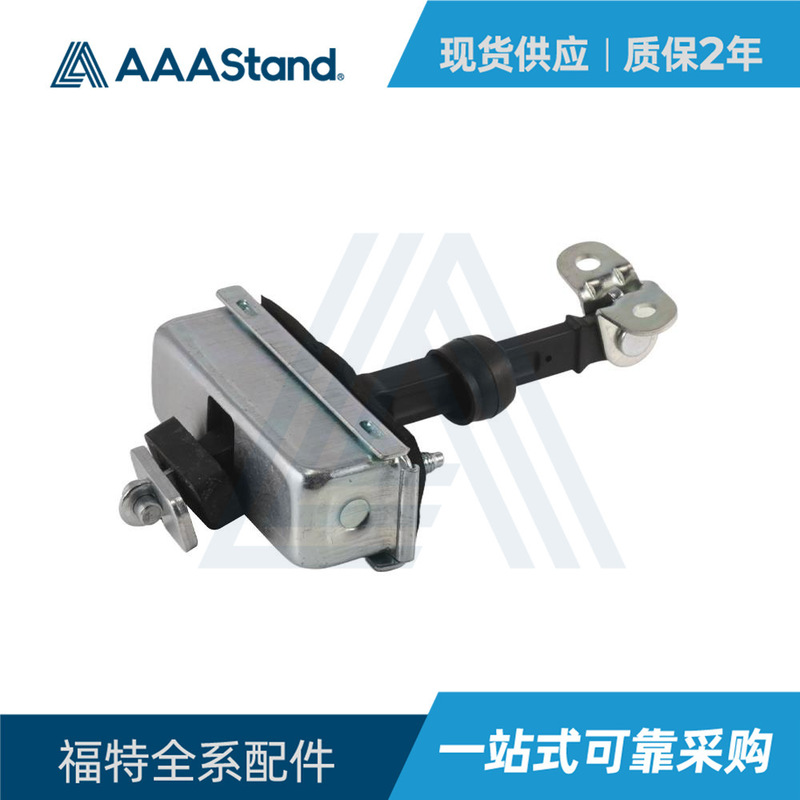 F81Z2523552Aa Front Door Limiter Door Inspection Arm Compatible with Ford Super Duty Series