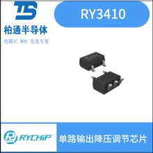 ��Դ RY3410 ��װSOT23-5  DC/DC��·�����ѹ����оƬ