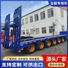 挂车;其他通用输送;其他专用汽车