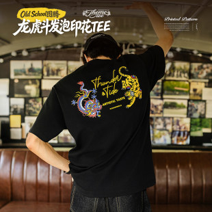 MRA���b �l��������ӡ������T��300g�ذ��M��R�A�I͸�����tee��