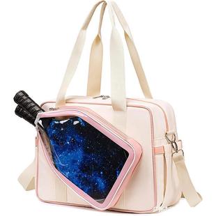 Tote racket bag Amazon Peak racket bag new sports Guangzhou factory ball bag direct batch factory