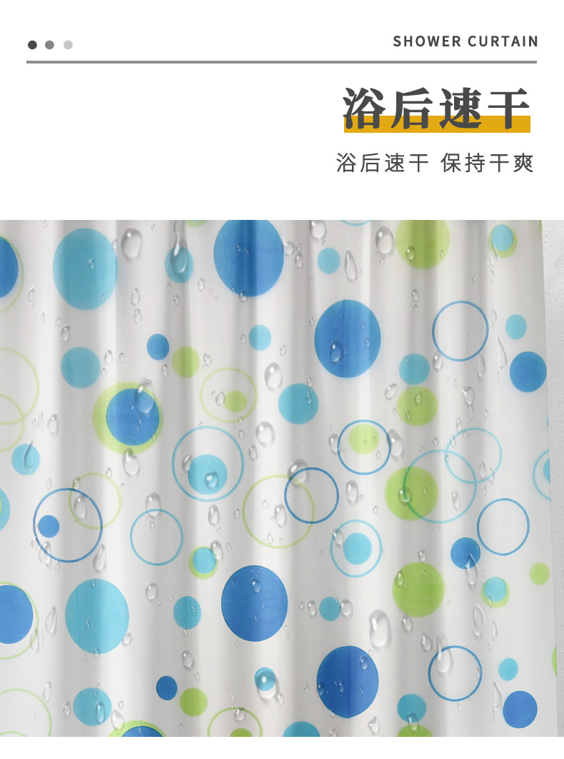 详情页_06.jpg