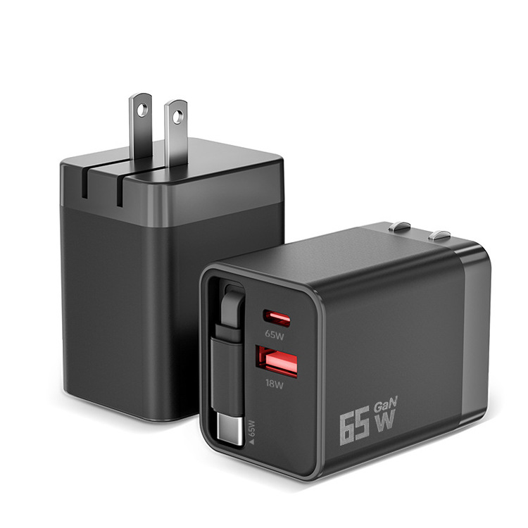 氮化镓PD65W伸缩线快充TYPE-C拉伸线充电器A+C多功能伸缩线充电器