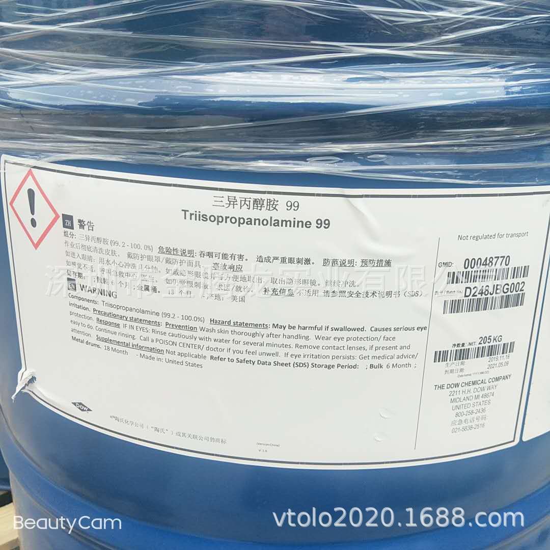 长期销售TIPA三异丙醇胺99美国陶氏化学pH调节剂 水泥加工助磨剂