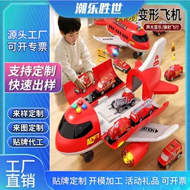 积木类;惯性回力玩具;串珠、绕珠