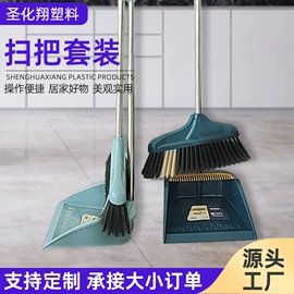 扫把、簸箕;水桶、水缸;多层置物架