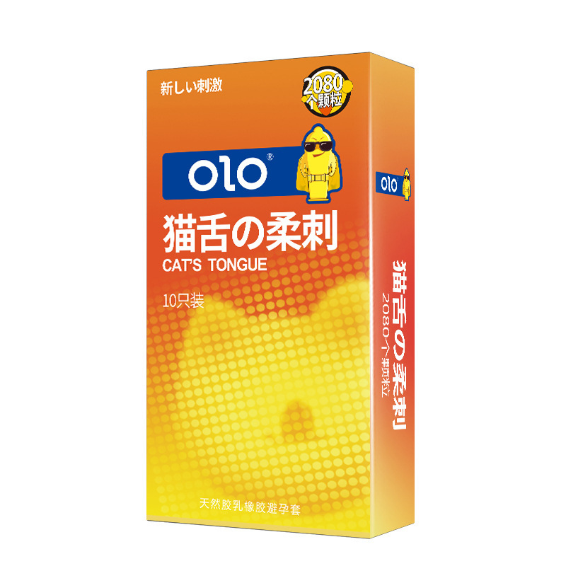 Olo cat tongue soft thorn set 10 pieces