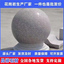 ʯ��·�ϻ����ҷ�ײ�A�����V���WУ��ͨ��܇��·ʯ���xʯ�^����