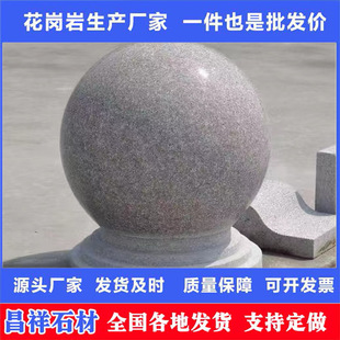 ʯ��·�ϻ����ҷ�ײ�A�����V���WУ��ͨ��܇��·ʯ���xʯ�^����