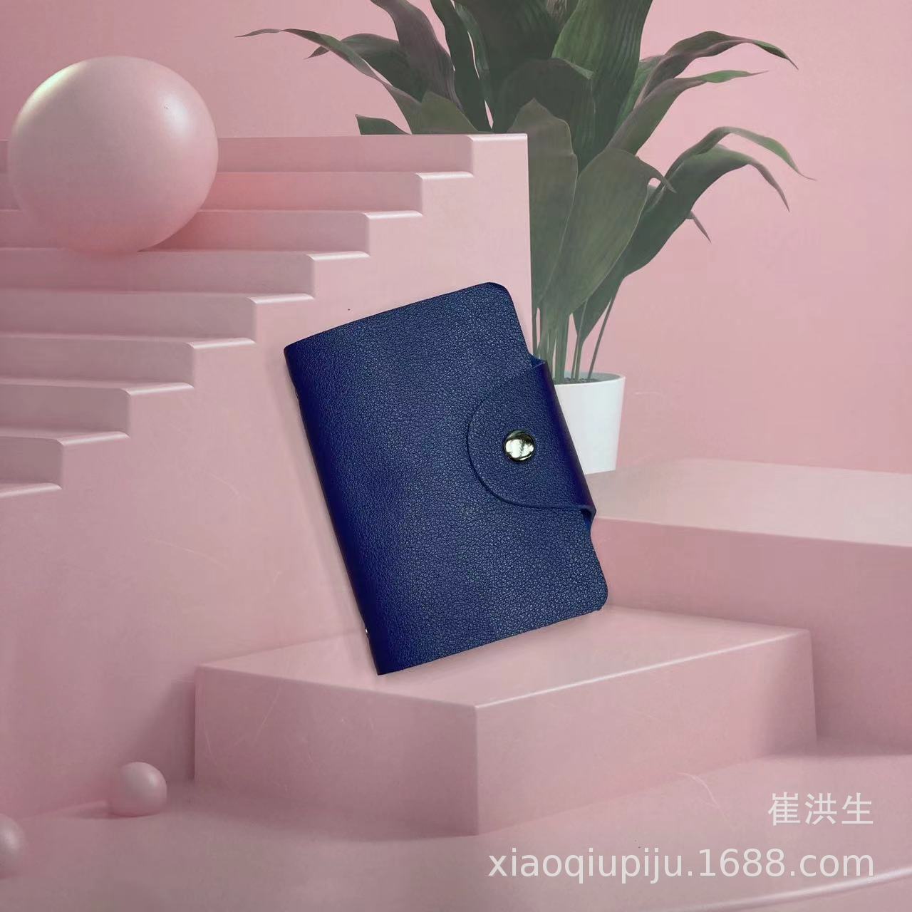 mmexport1681258815567.jpg