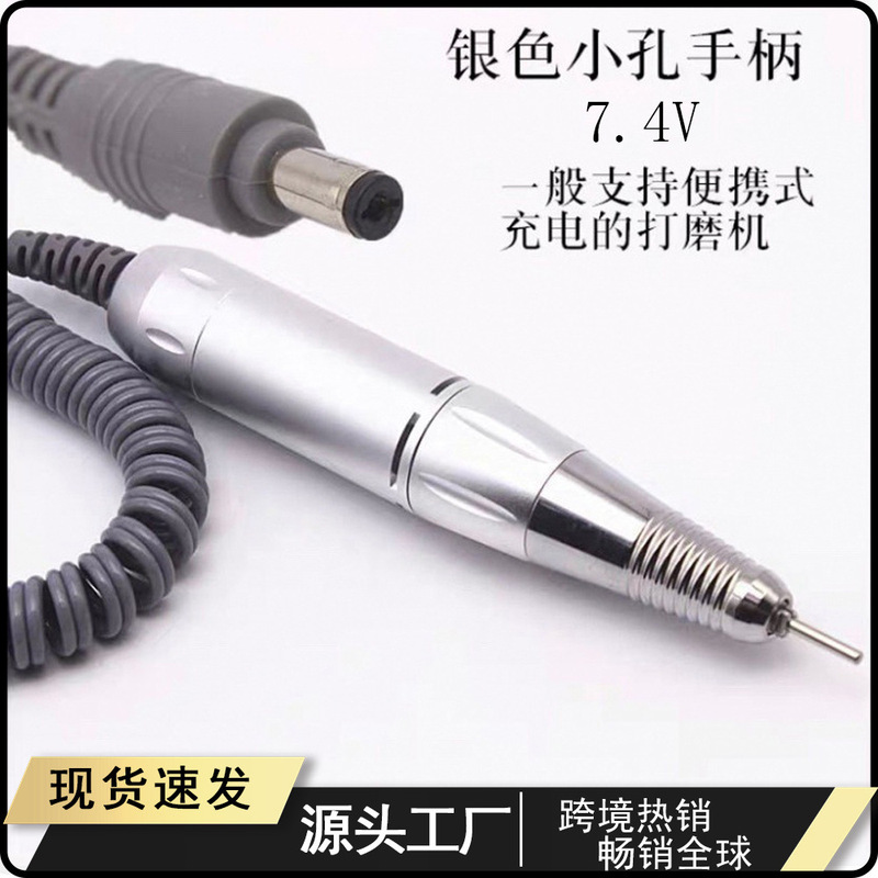 ネイルポリッシャーのハンドルのペン式専用の甲の研磨機の一体機の灰色の爪の電動の研磨機の部品|undefined