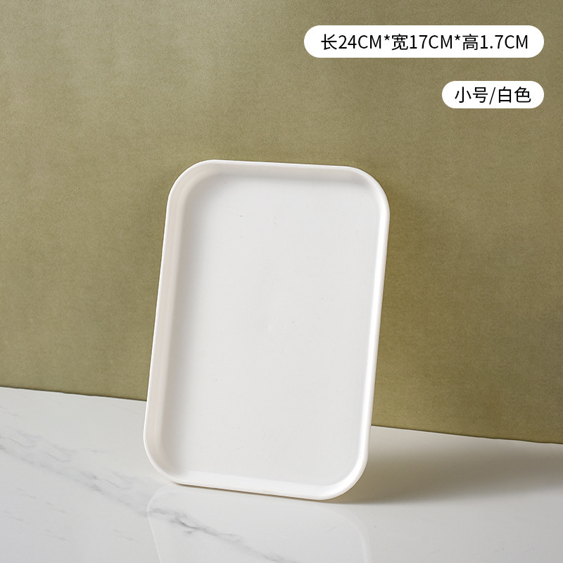 日式仿木纹茶盘塑料托盘高颜值酒店商用盘子家用餐盘菜盘碟子骨碟|undefined