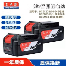 �|��20vͨ���늳�늄Ӱ��֖|�ɿ�4.0늳س�������荽�ĥ�C��N