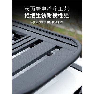 Roof rack Roof Platform Luggage Rack