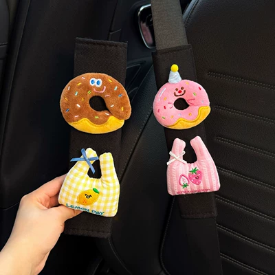 Seat belt shoulder pad Shoulder Pads, Car Interior - brown-chocolate-donut-yellow-checkered-lemon-doll-bag-pink-sweetheart-donut-pink-striped-strawberry-doll-bag-2-black-shoulder-pads