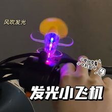 늄܇Ħ܇LСwCLlLEDʟ܇d[bƷ܇